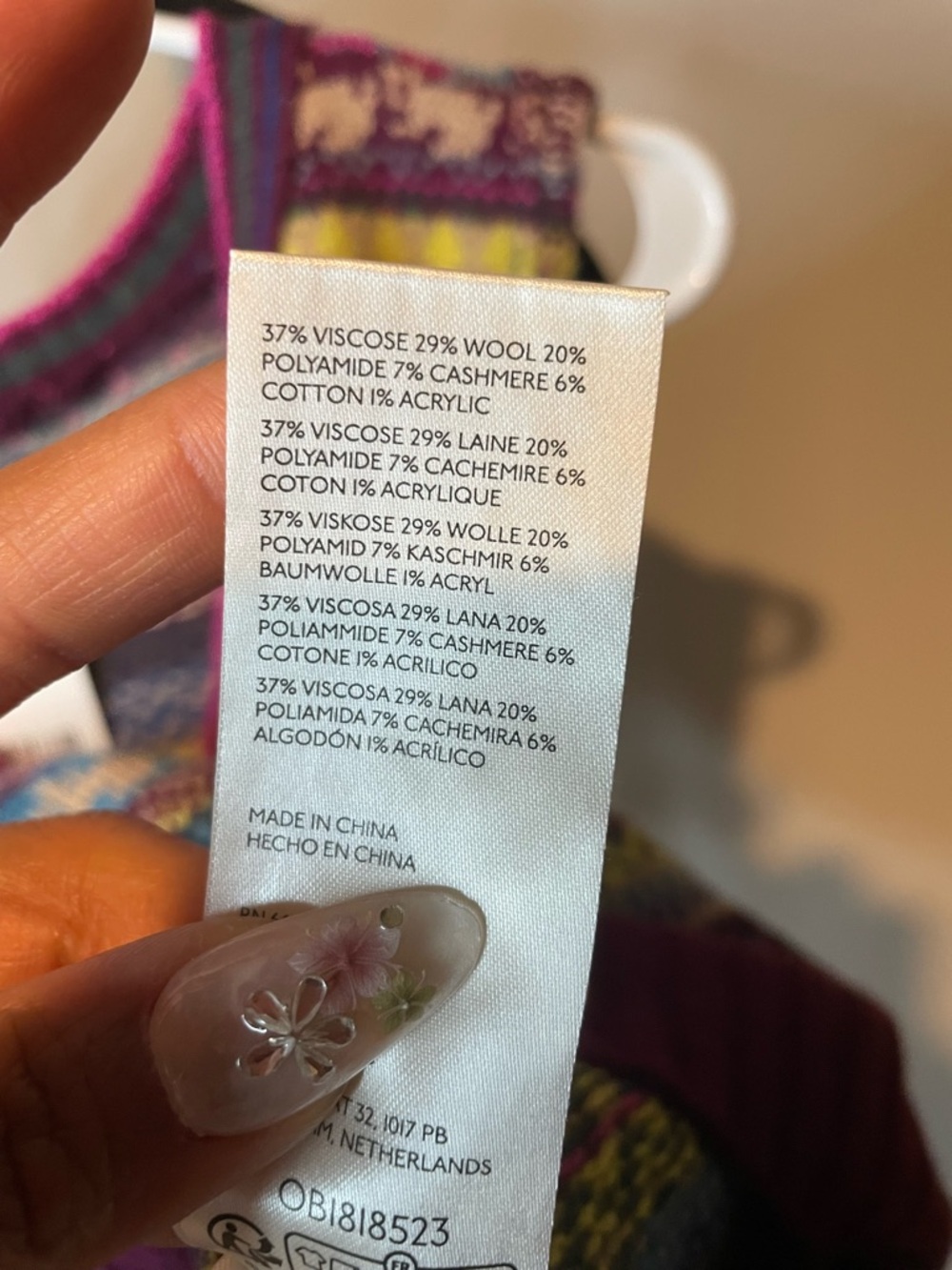 Free People NWT Fran cashmere/Wool blend Sweater Vest Sangria Combo Wine/Border - Picture 4 of 4